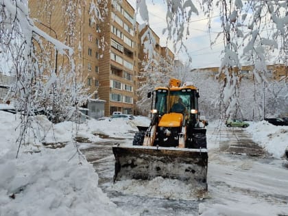 План очистки дворов от снега и наледи в Орехово‑Зуевском округе на 21 февраля