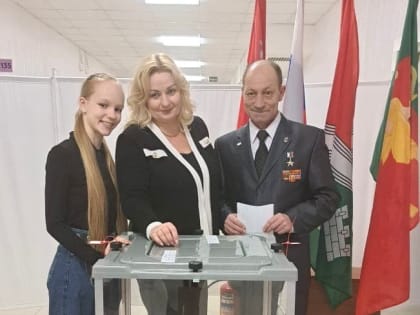 Житель Апрелевки Герой России Владимир Степанов проголосовал на выборах Президента России