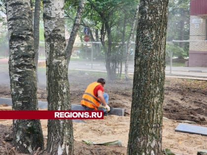 Благоустройство Центральной улицы Дубны продолжает развиваться