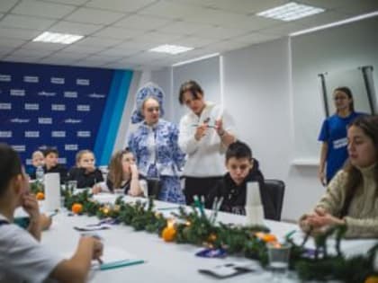 В Люберцах открылась МастЕРская Деда Мороза