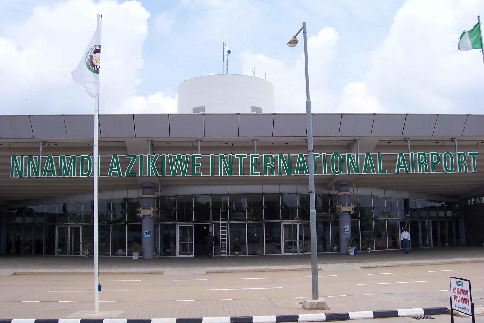 Nnamdi Azikiwe International Airport (Abuja): Facilities And Services