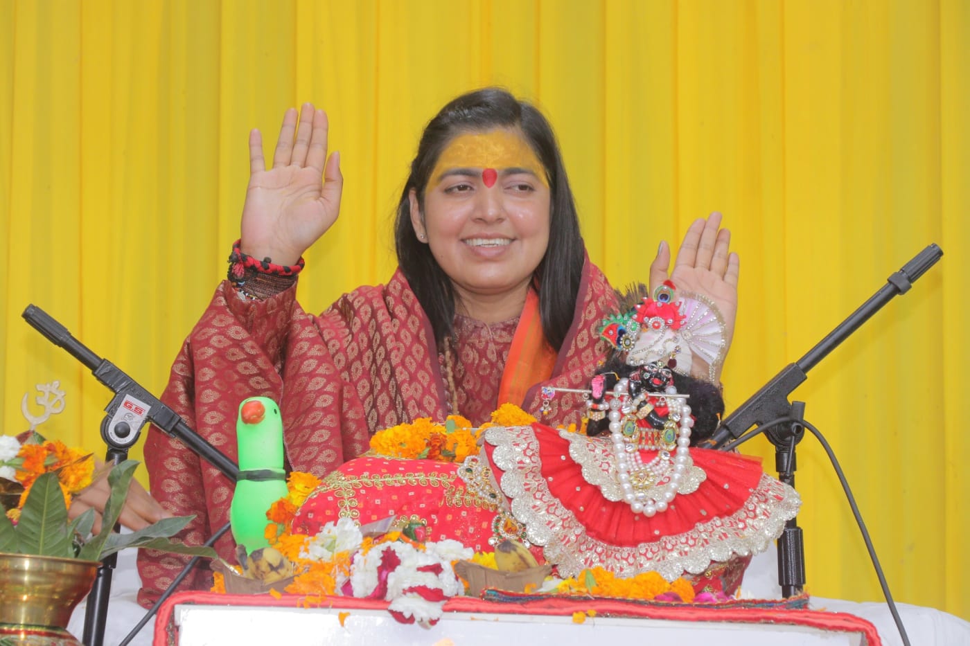 Featured katha