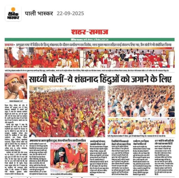 प्रकाशन 12