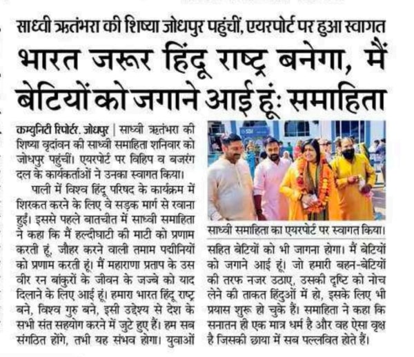 प्रकाशन 2