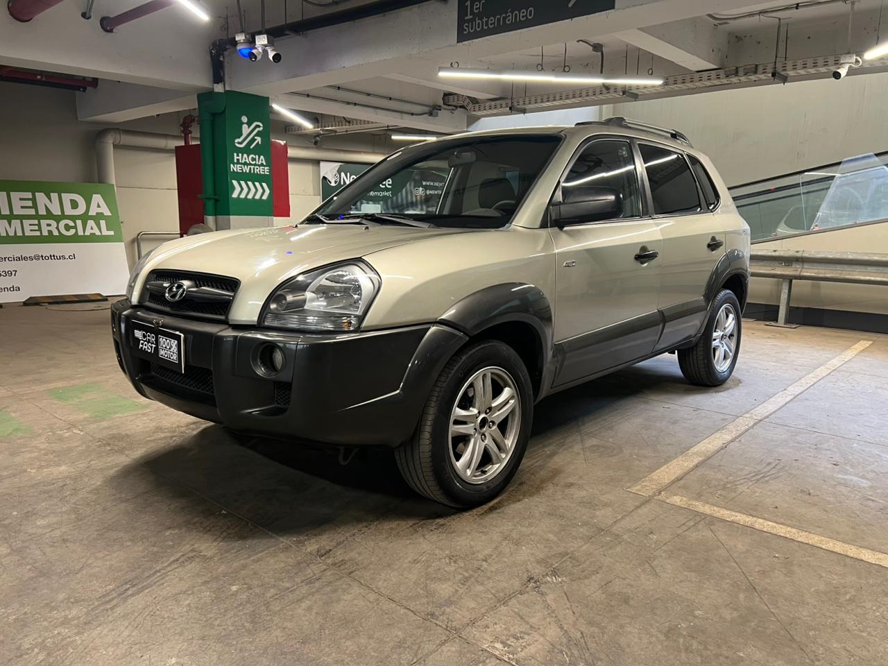 Vehicle media 3