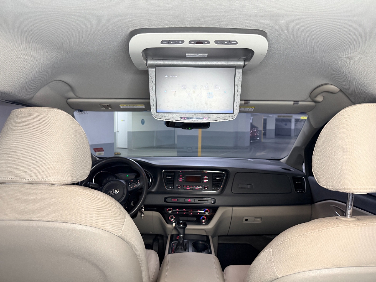 Vehicle media 13