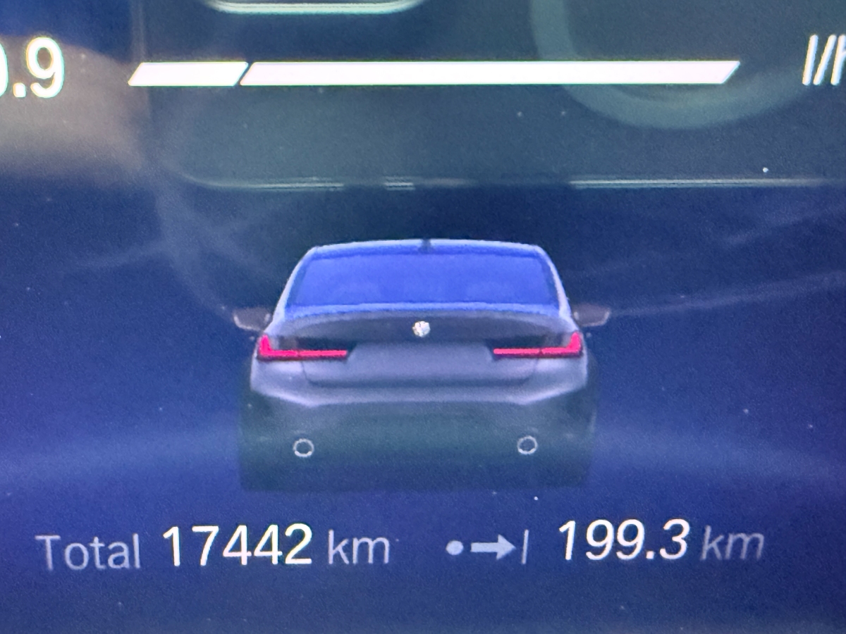 Vehicle media 18