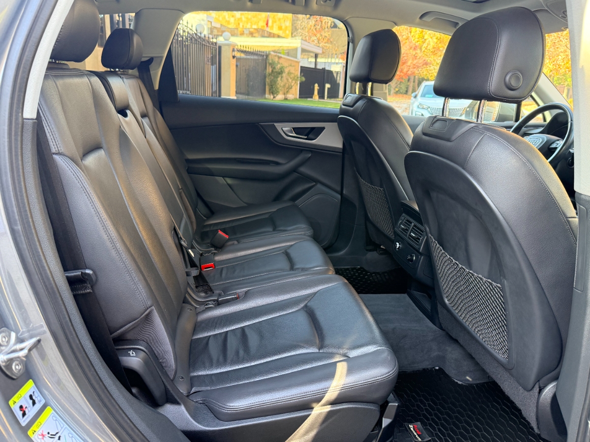 Vehicle media 11