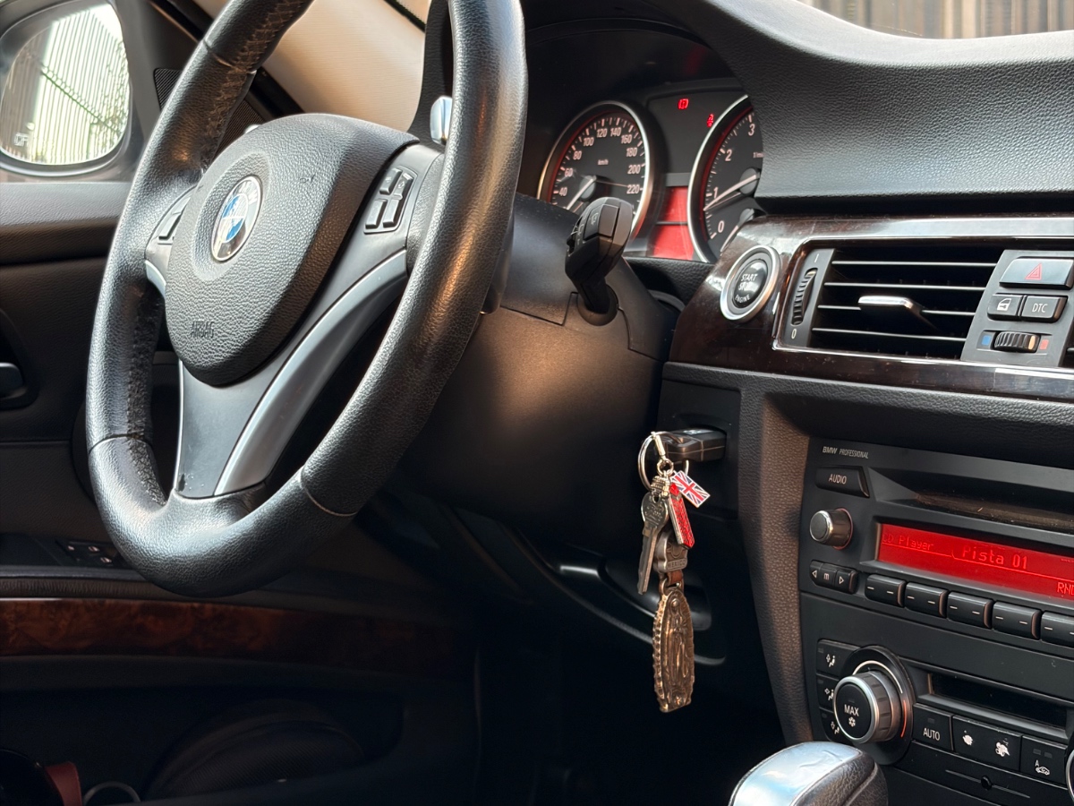 Vehicle media 12
