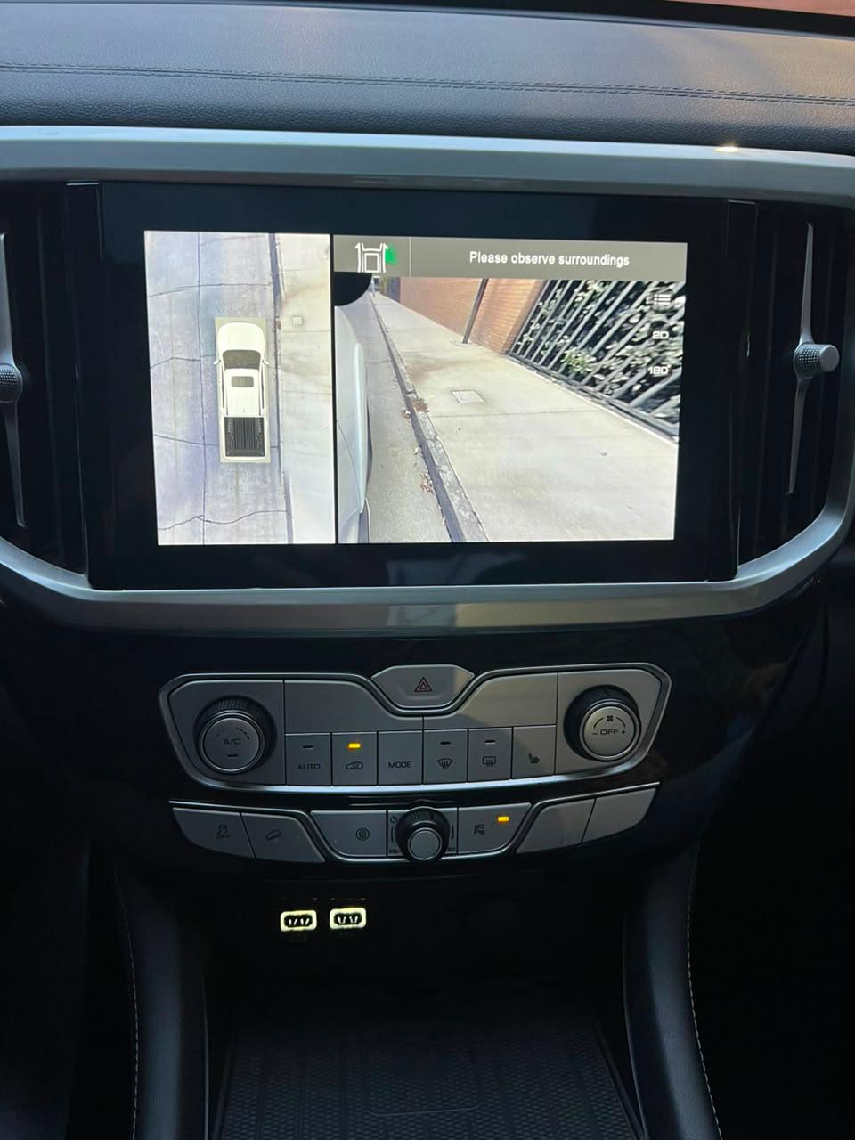 Vehicle media 14