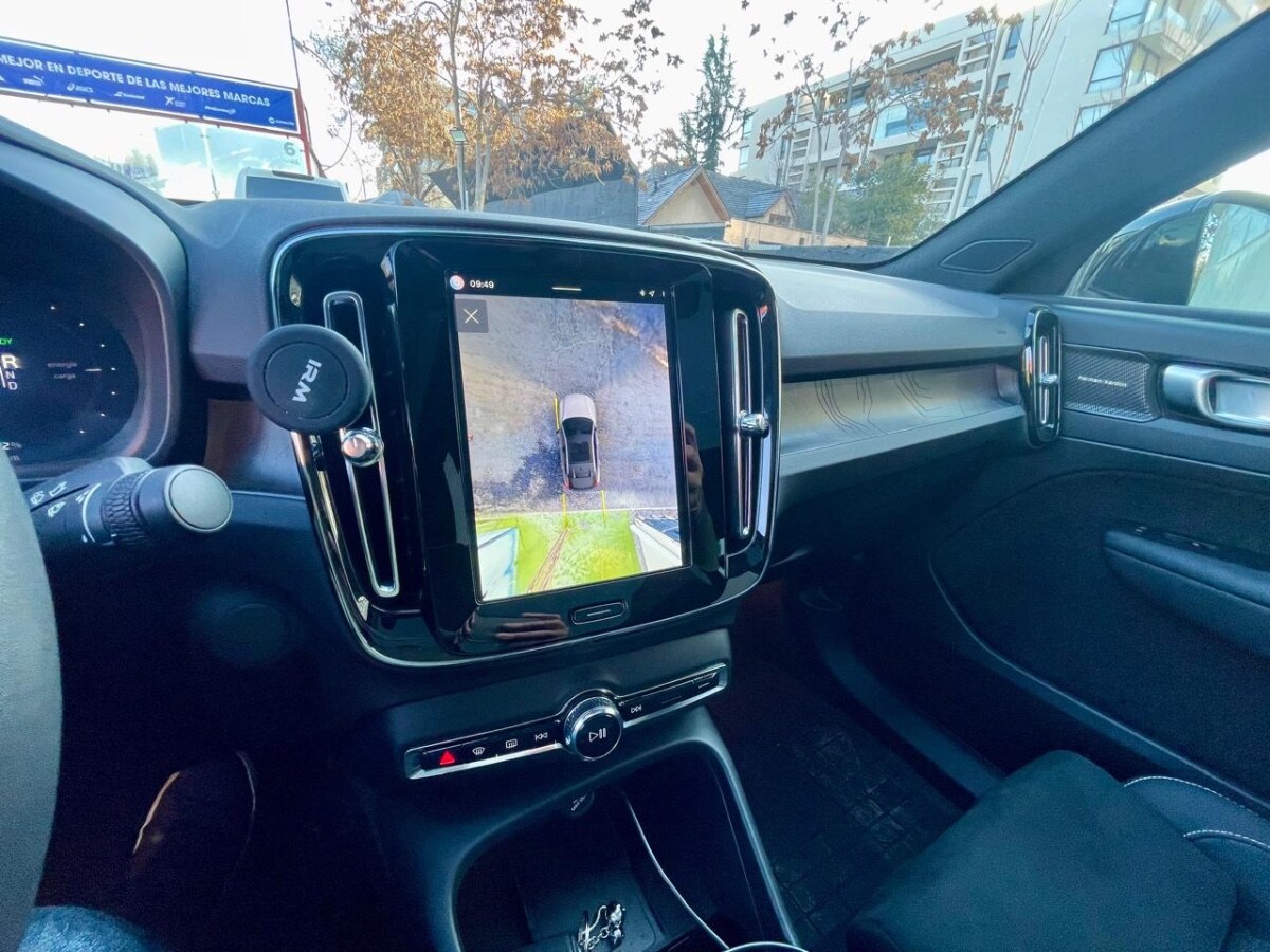 Vehicle media 17