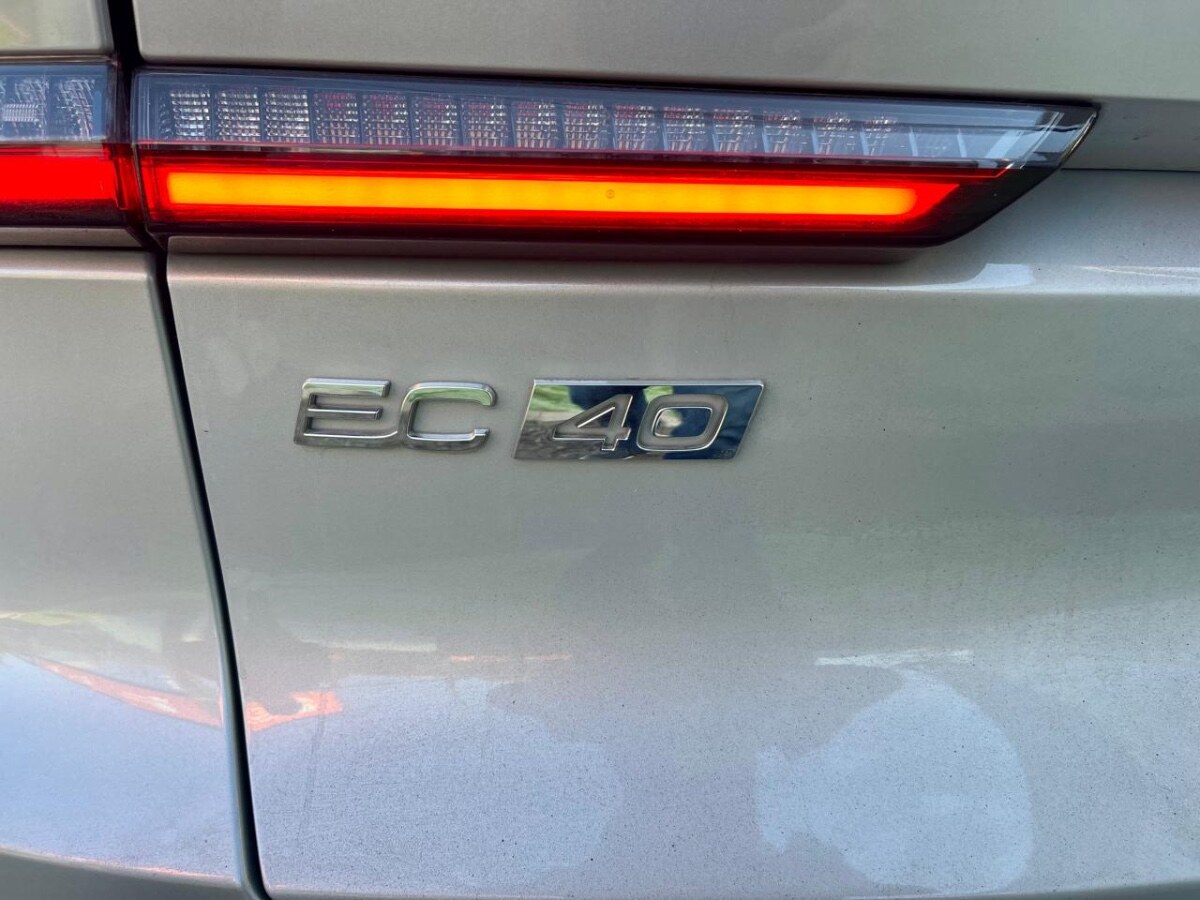 Vehicle media 19
