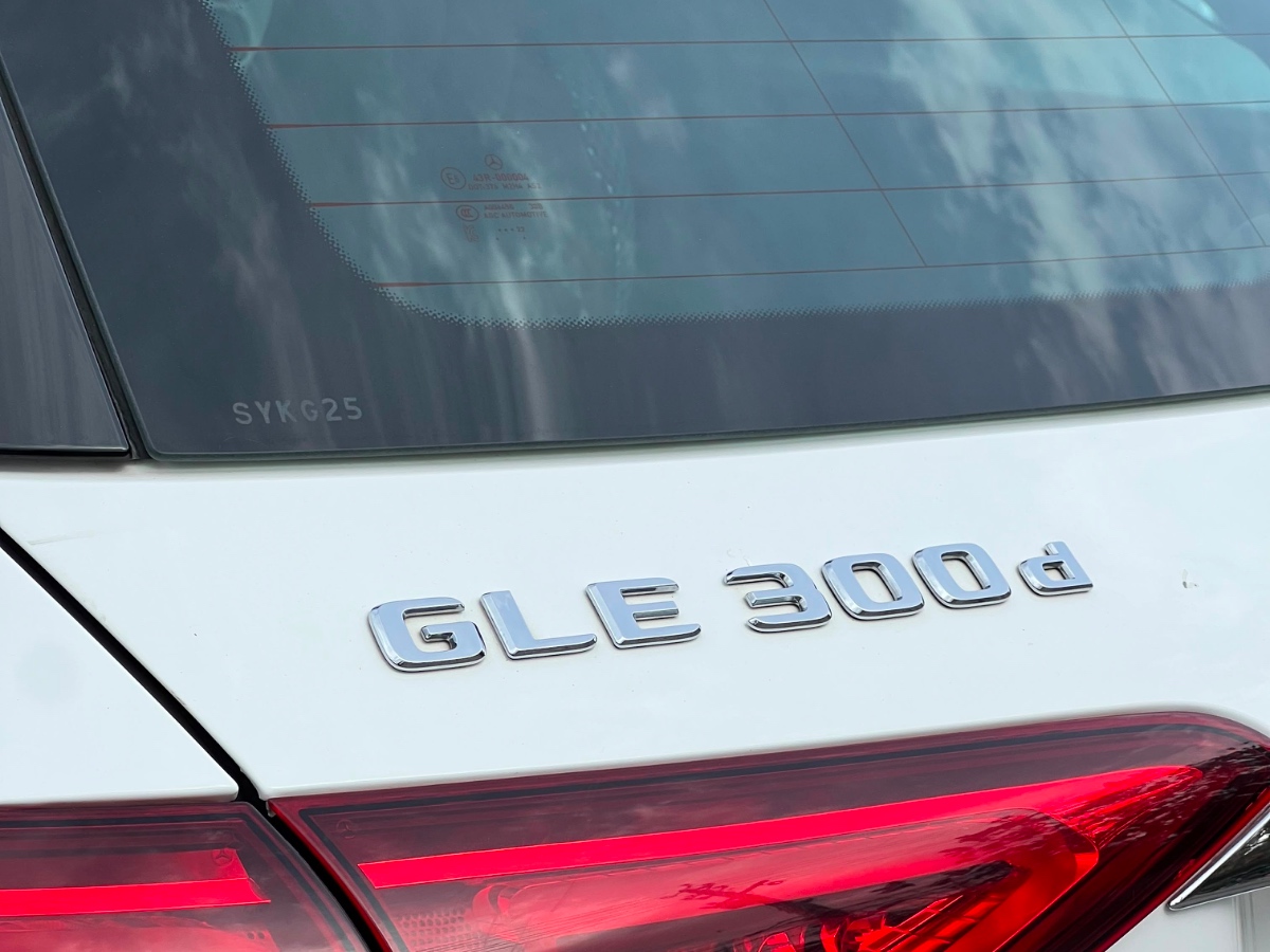 Vehicle media 15