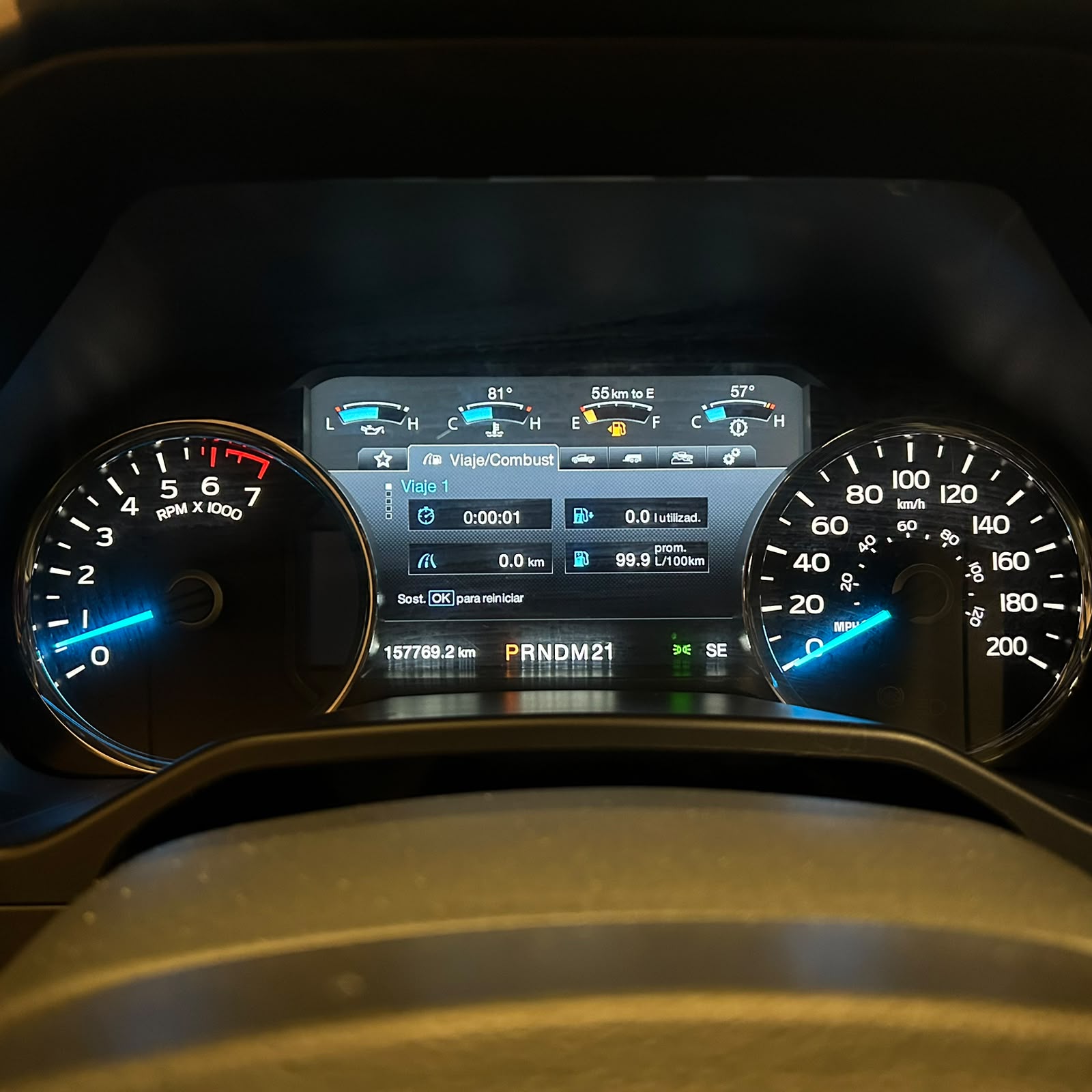 Vehicle media 11