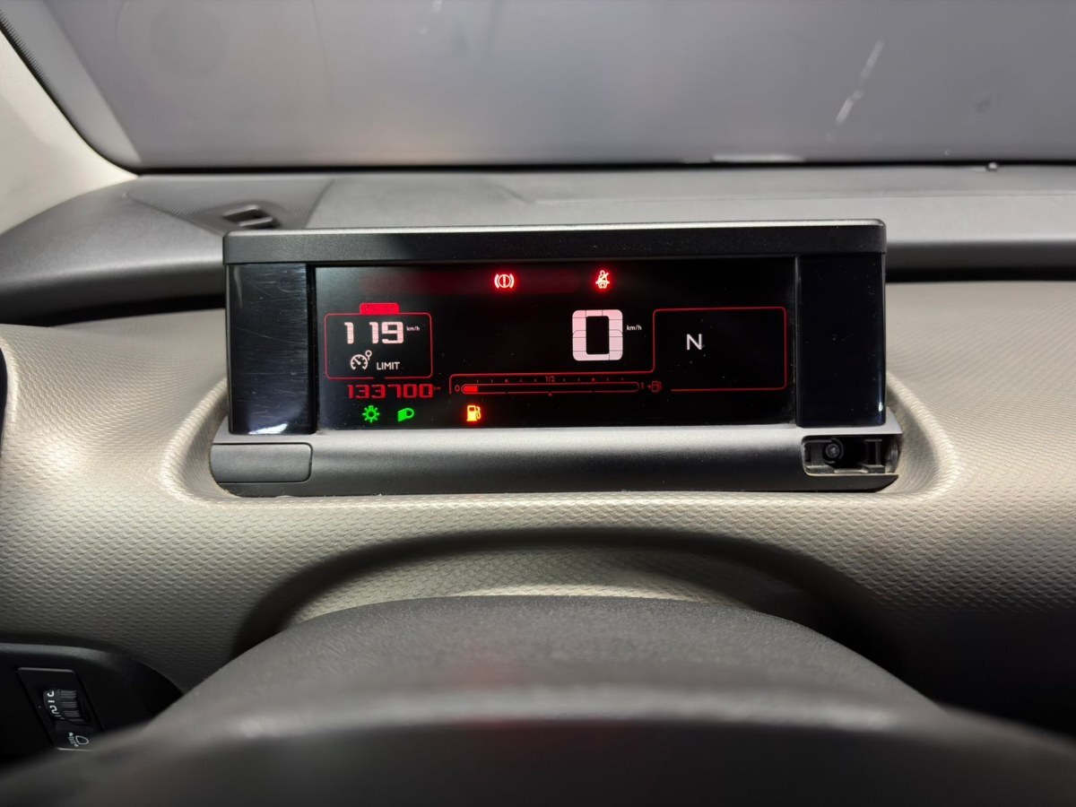 Vehicle media 14