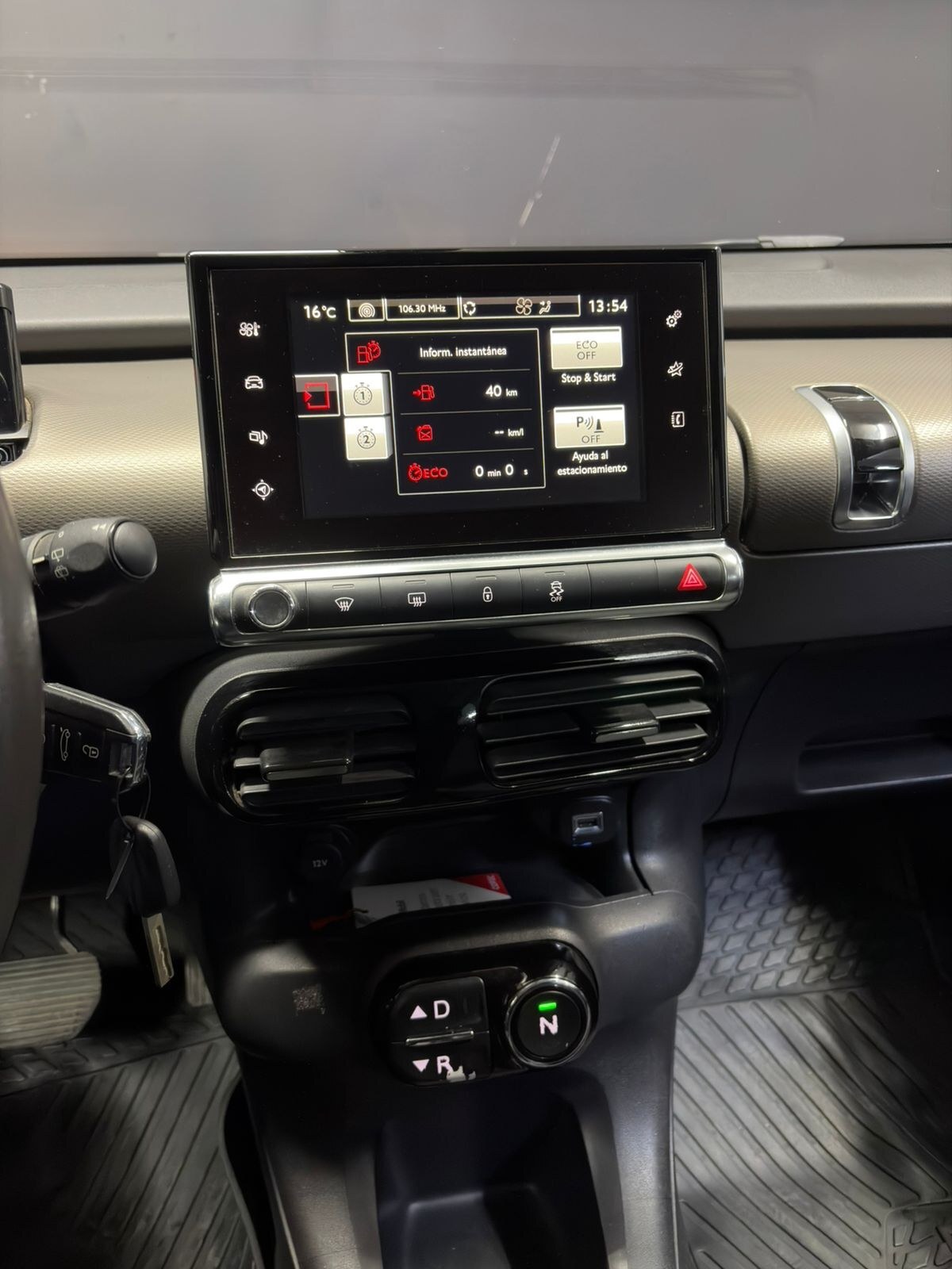 Vehicle media 15