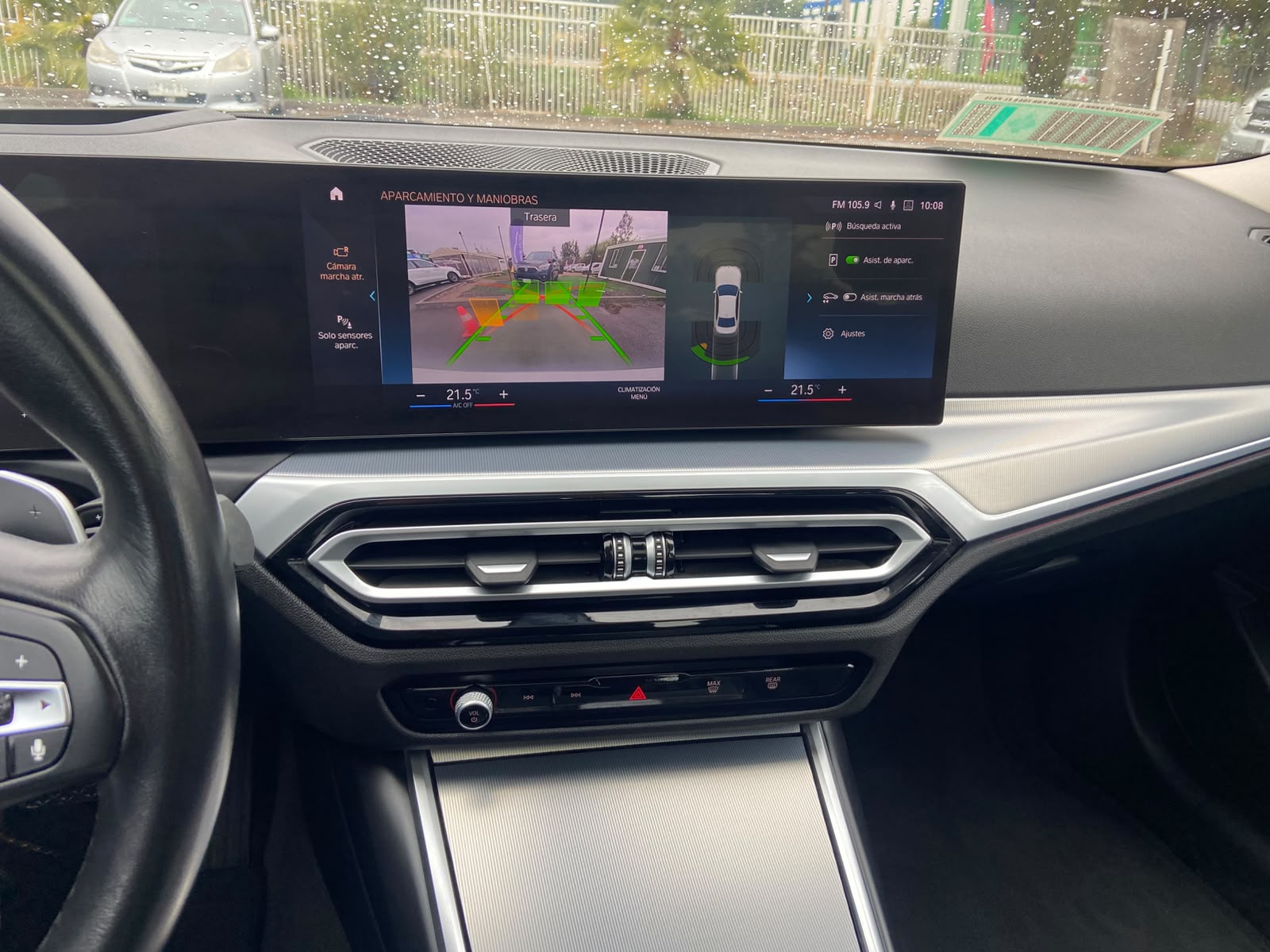 Vehicle media 14
