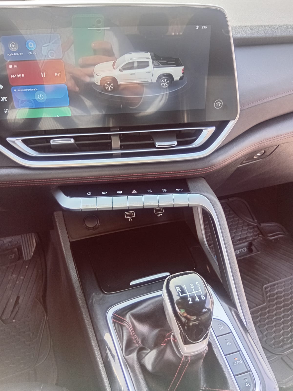Vehicle media 12
