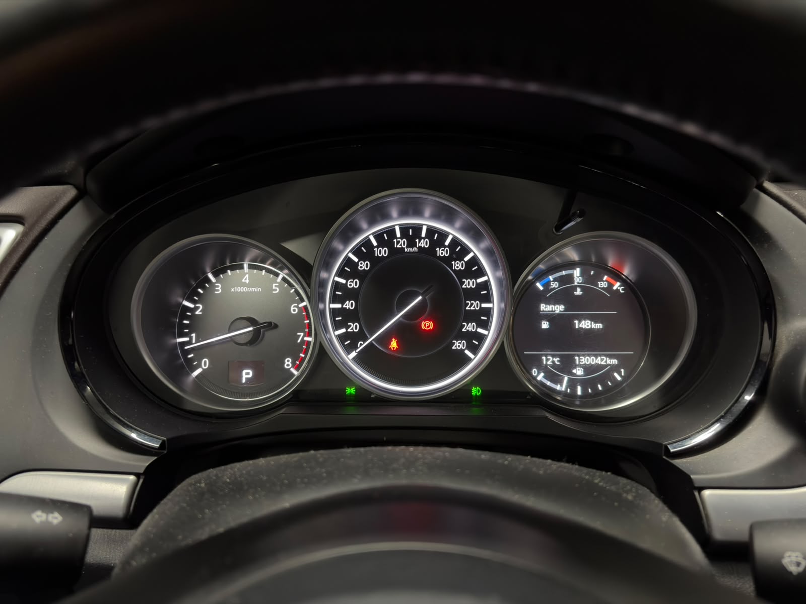 Vehicle media 16