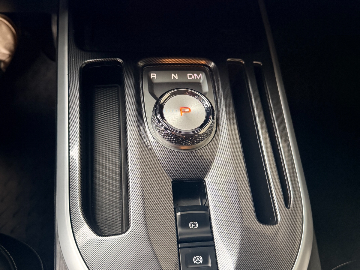 Vehicle media 19