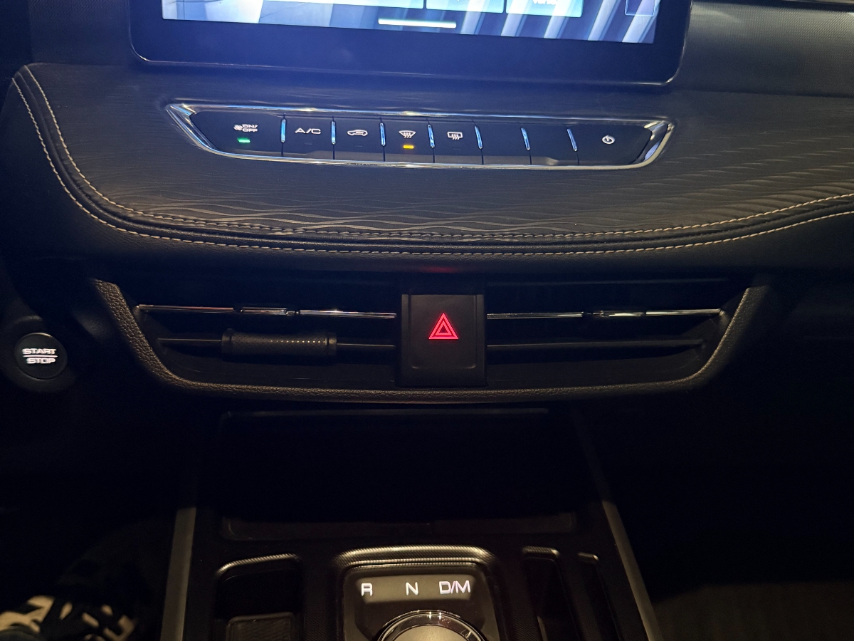 Vehicle media 16