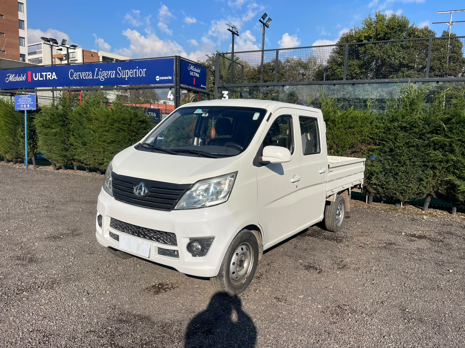 Changan MS201 undefined