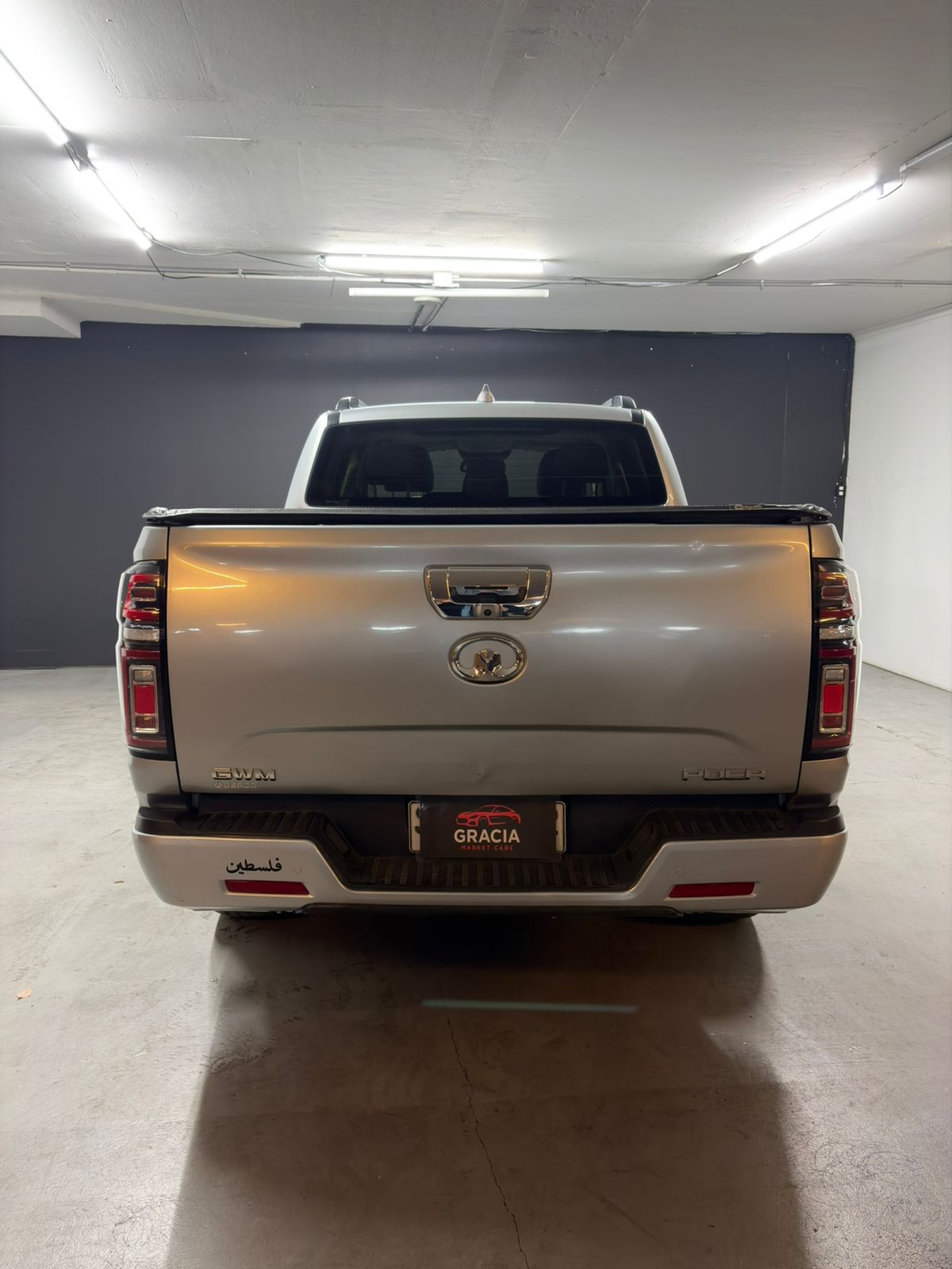 Vehicle media 5