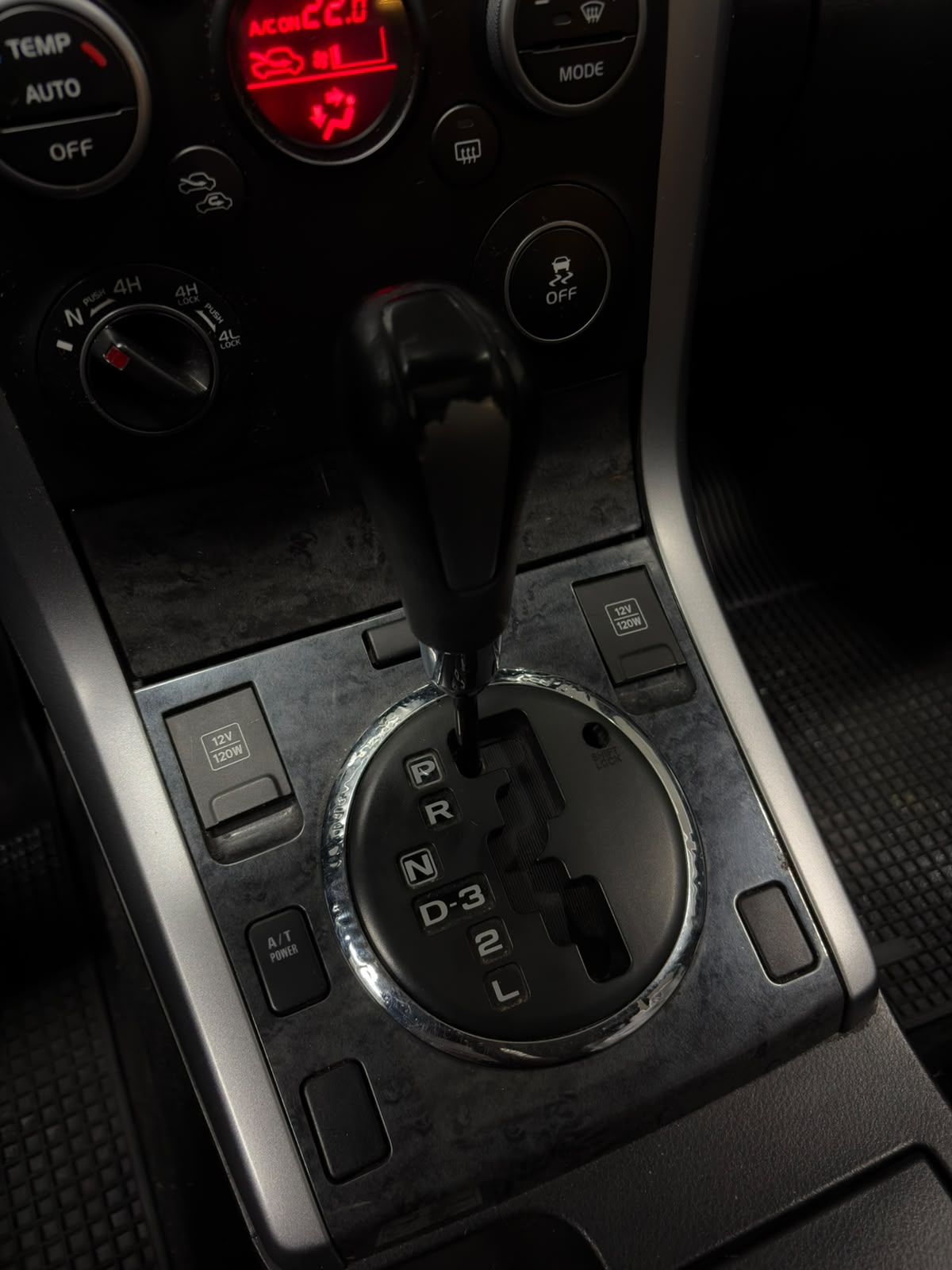 Vehicle media 15