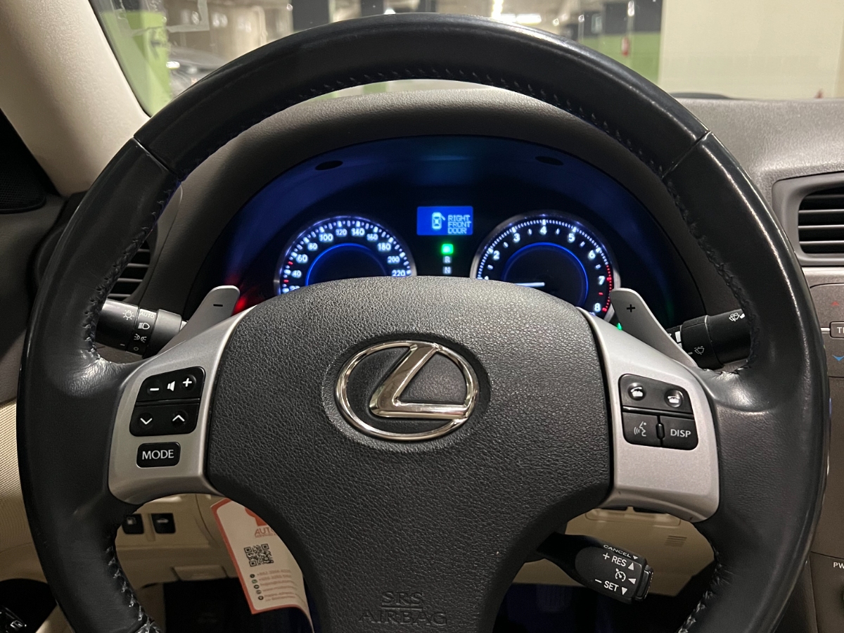 Vehicle media 12