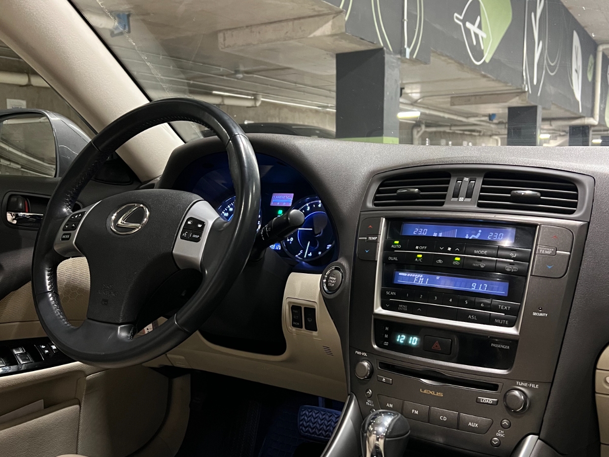 Vehicle media 11