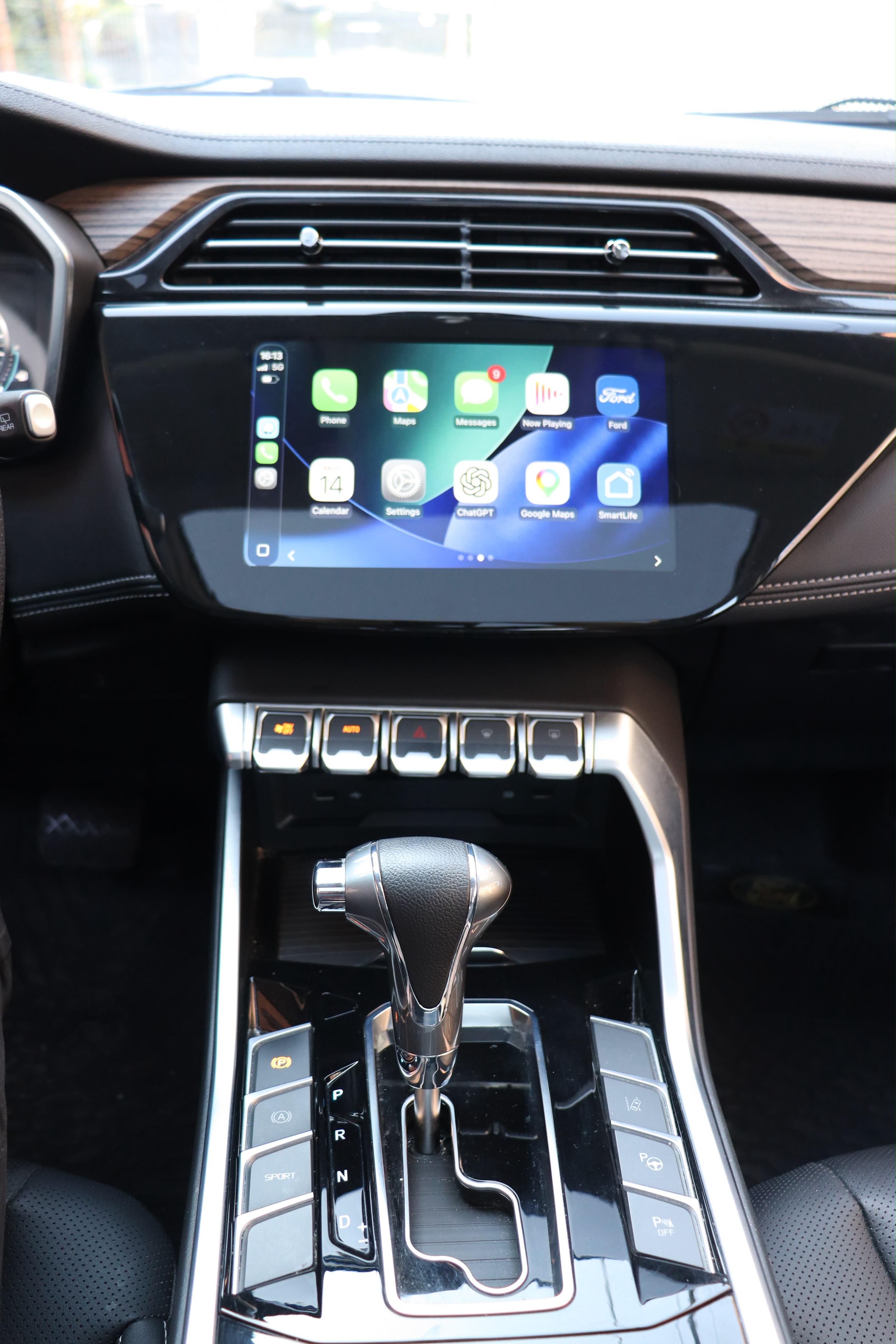 Vehicle media 18