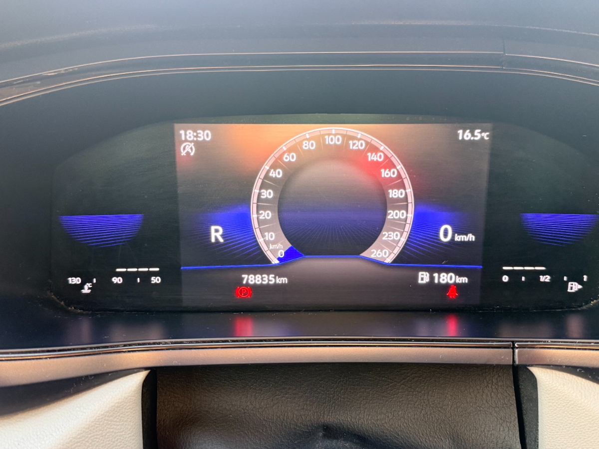 Vehicle media 19