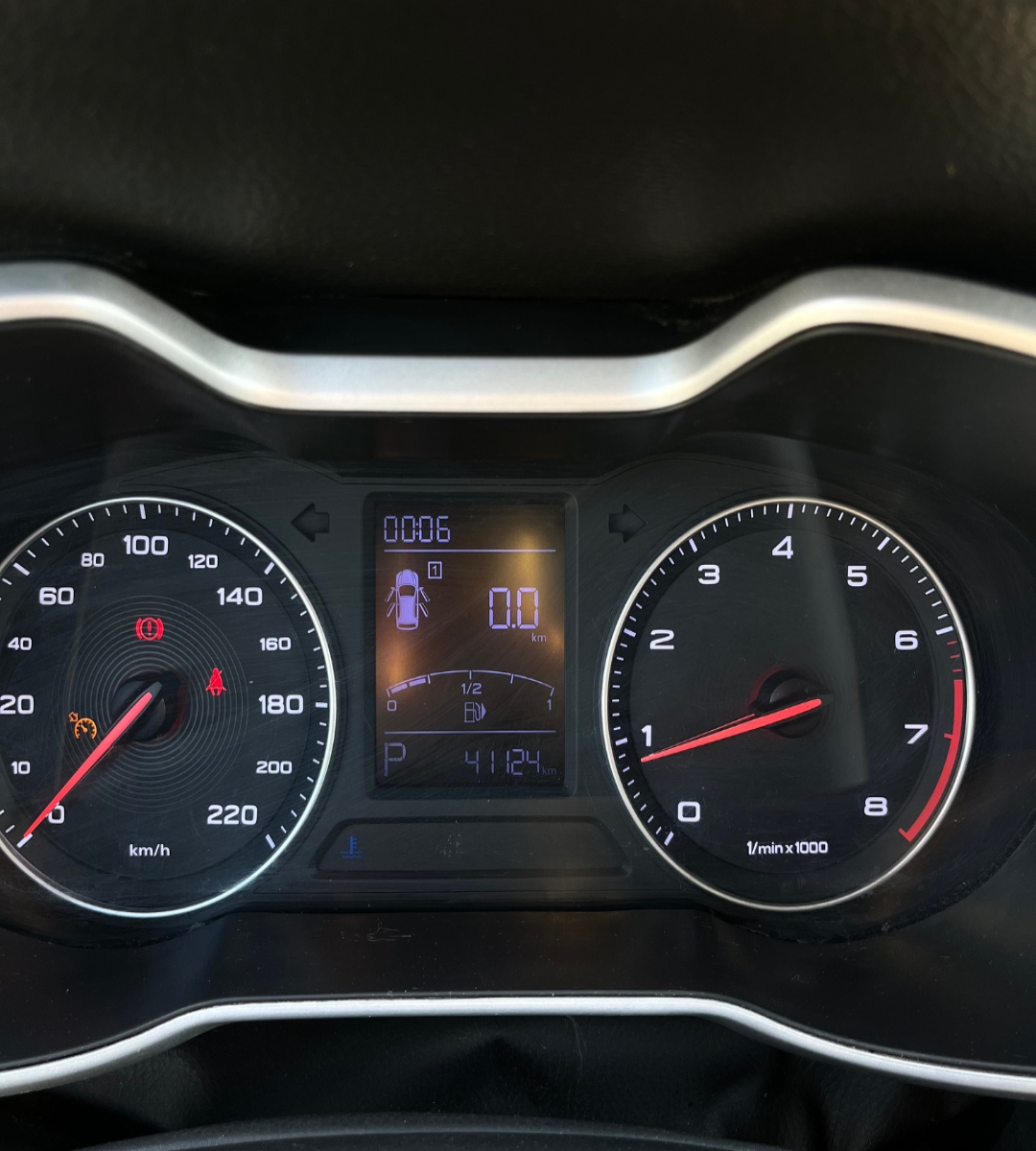 Vehicle media 7