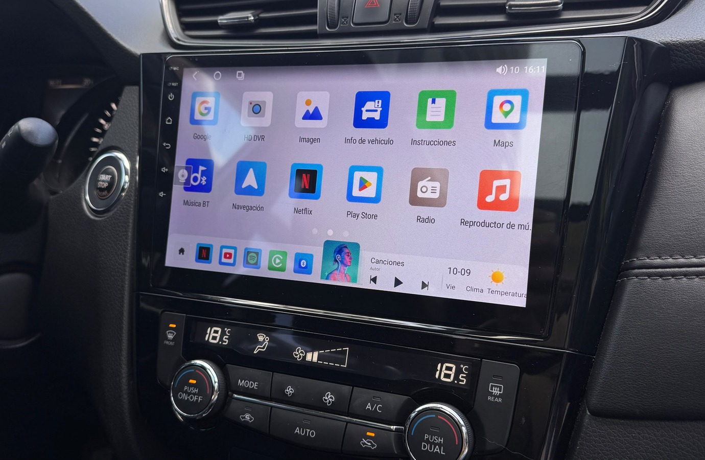 Vehicle media 13