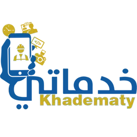 Khadematy - خدماتي