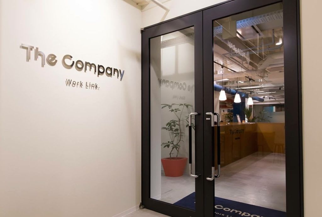 ザ カンパニー The Company キャナルシティ博多前の料金 空室状況 キャンペーン アクセス Just Fit Office