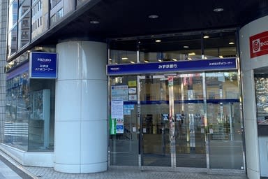 ロウプ 市ヶ谷 Lowp Ichigaya の料金 空室状況 キャンペーン アクセス Just Fit Office