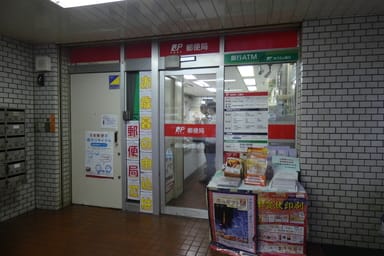 アンドオン And On 品川の料金 空室状況 キャンペーン アクセス Just Fit Office
