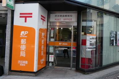 オープンオフィス Openoffice 渋谷神南の料金 空室状況 キャンペーン アクセス Just Fit Office