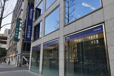 Billage ビレッジ Osaka 御堂筋本町ビルの料金 空室状況 キャンペーン アクセス Just Fit Office