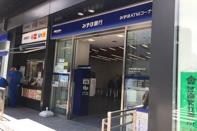 エキスパートオフィス麹町の料金 口コミ 空室状況 アクセス Just Fit Office