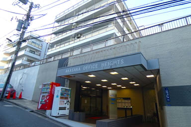 赤坂見附のレンタルオフィス74選 21年2月版 リアルタイムな空室や賃料が分かる Just Fit Office