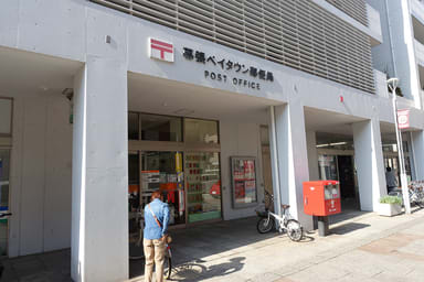 テント Tent 幕張の料金 空室状況 キャンペーン アクセス Just Fit Office