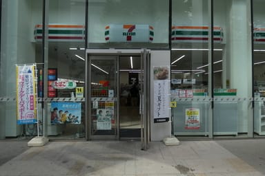 Wework(ウィーワーク)オーシャンゲートみなとみらいの料金/口コミ/空室状況/アクセス | Just Fit Office