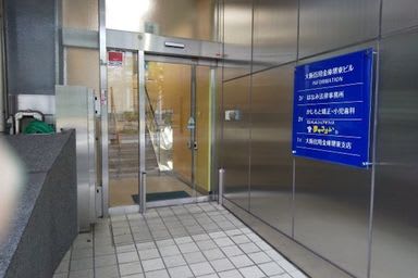 だいしんシェアオフィス夢やさかい 堺市の料金 空室状況 キャンペーン アクセス Just Fit Office