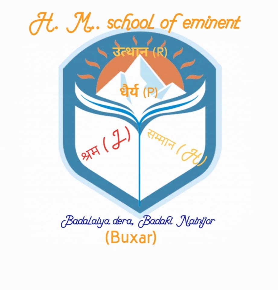 School Development & Smart Class - H.M School of Eminence