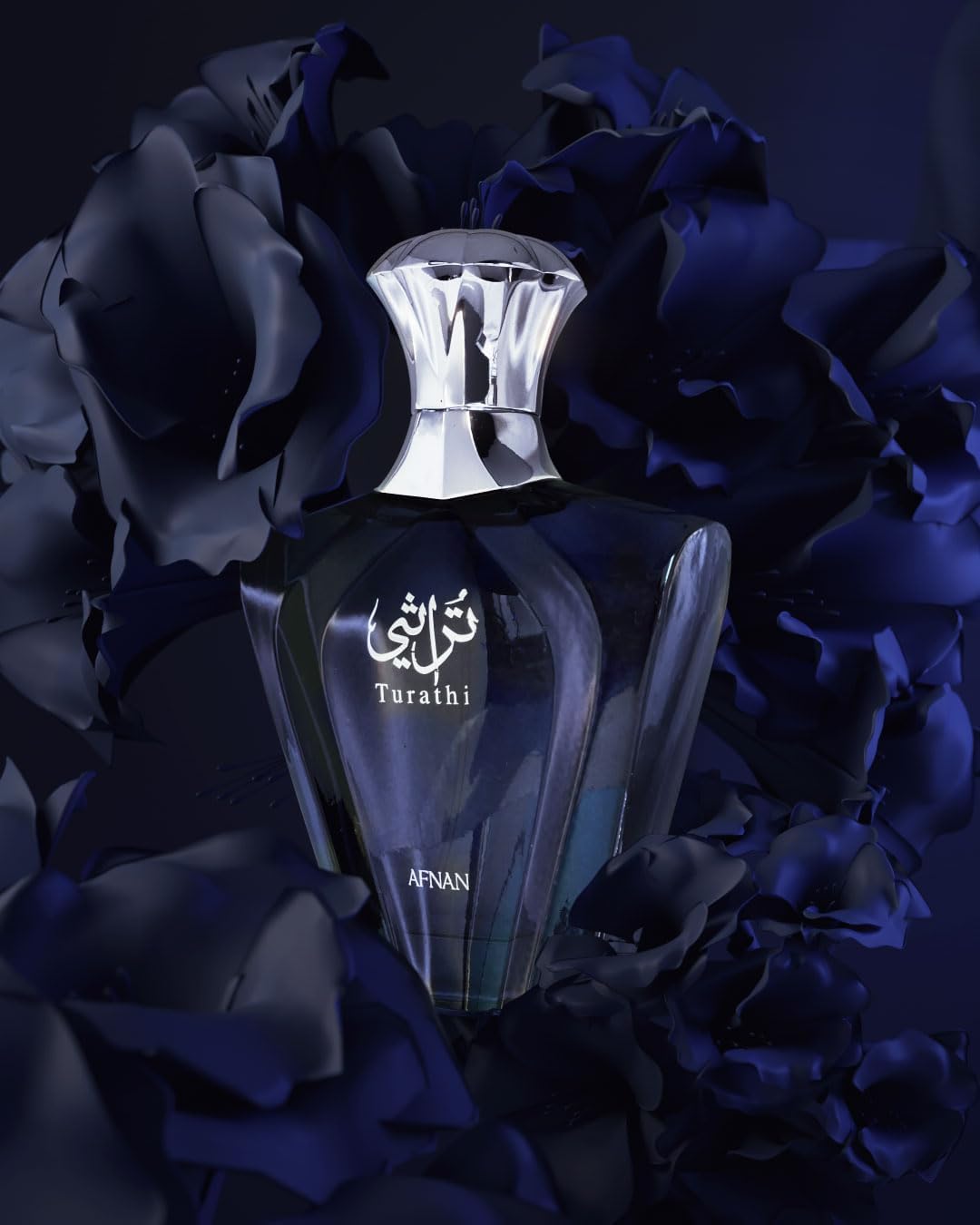 Buy Afnan Turathi Blue EDP 90ML in Pakistan | Solangs 3