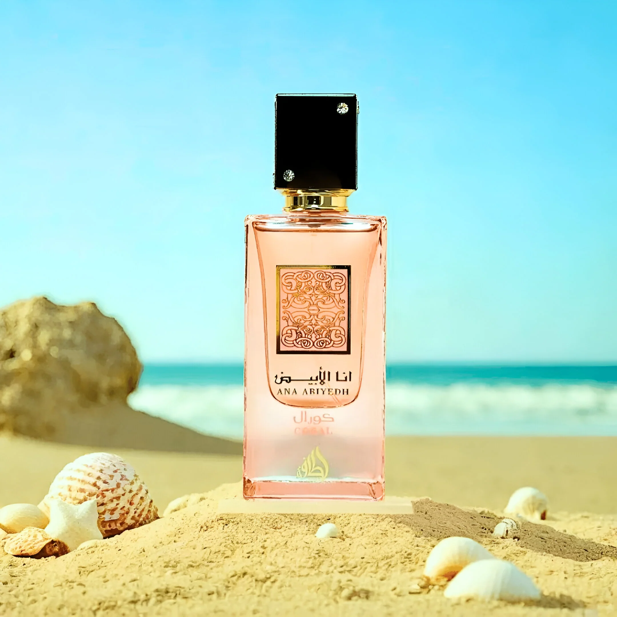 Lattafa Ana Abiyedh Coral Perfume For Men & Women EDP – 60ML 3