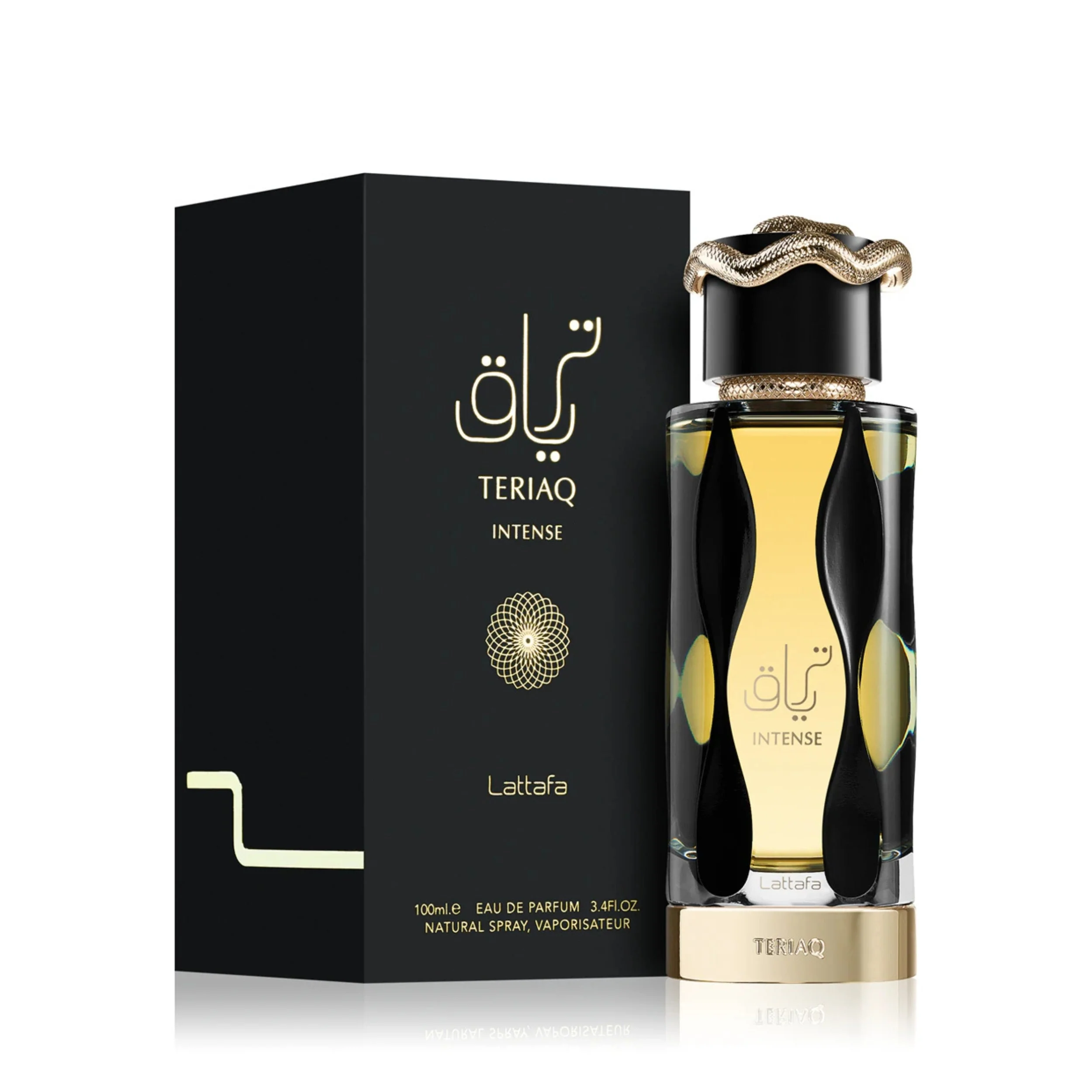 Lattafa Teriaq Intense Perfume For Men & Women EDP โ 100ML Perfume by Lattafa