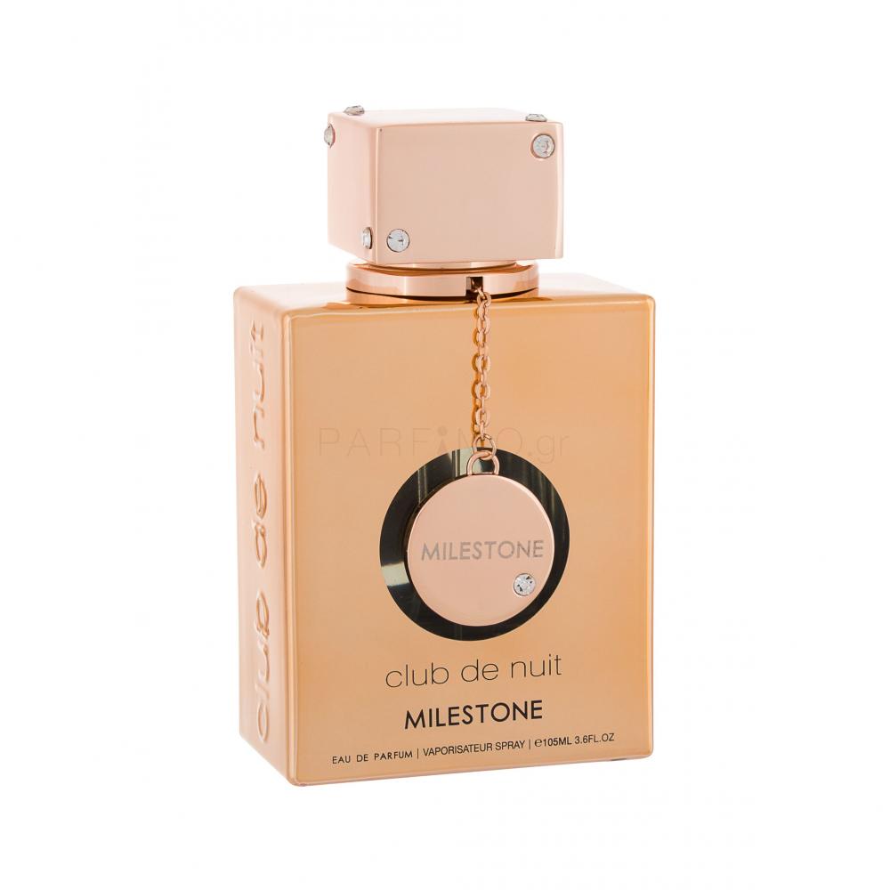 Armaf Club De Nuit Milestone Perfume For Men & Women EDP – 105ML 2
